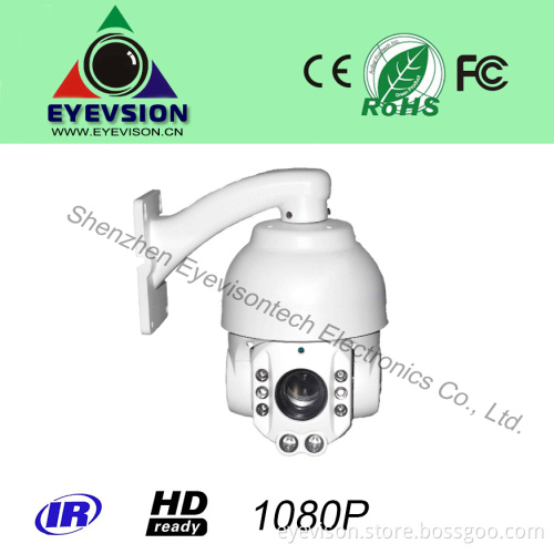 2.0MP CMOS HD (1080P) IP IR PTZ Dome Security Camera (EV-IP662001-PTZ-HS)